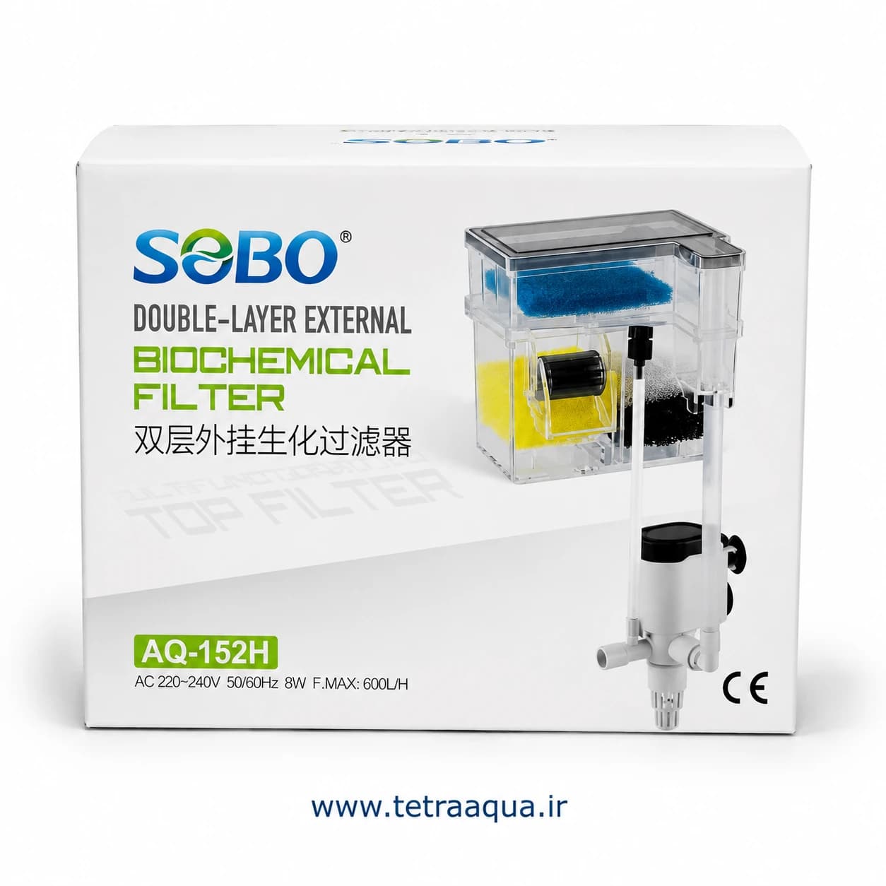 فیلتر هنگان سوبو AQ-152H