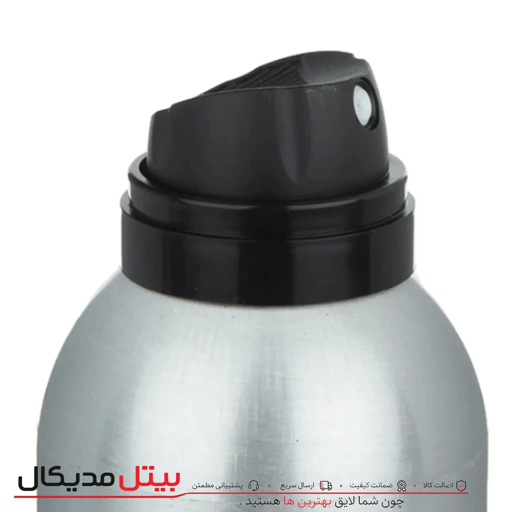 ضدآب و ضدلک چرم ، جیرونبوک ، پارچه و ورزشی (کلنیل) — تصویر ۳