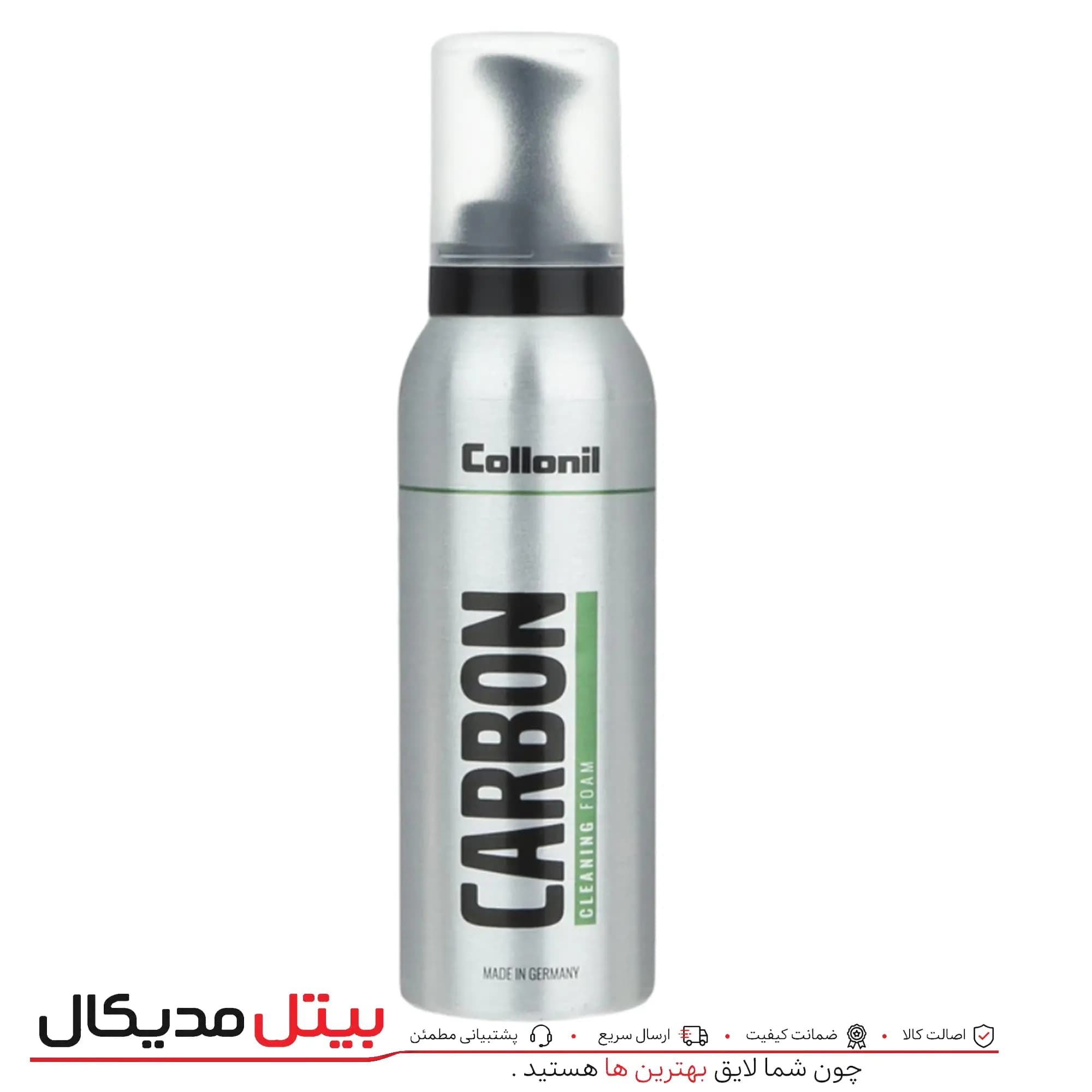 فوم تمیزکننده چرم و جیر (کلنیل) — تصویر ۲