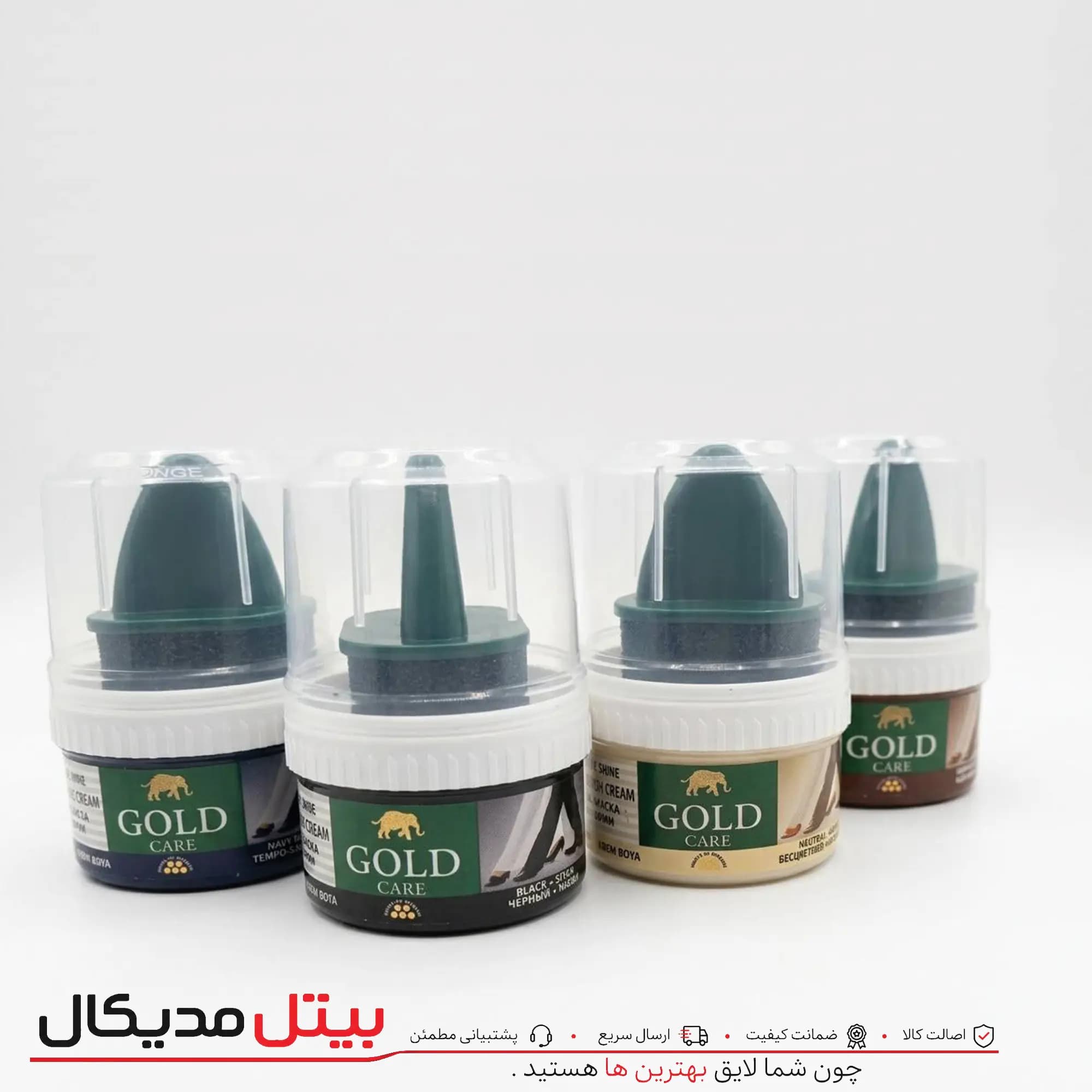 واکس کفش گلد لیوانی 50 گرمی ( ترکیه )