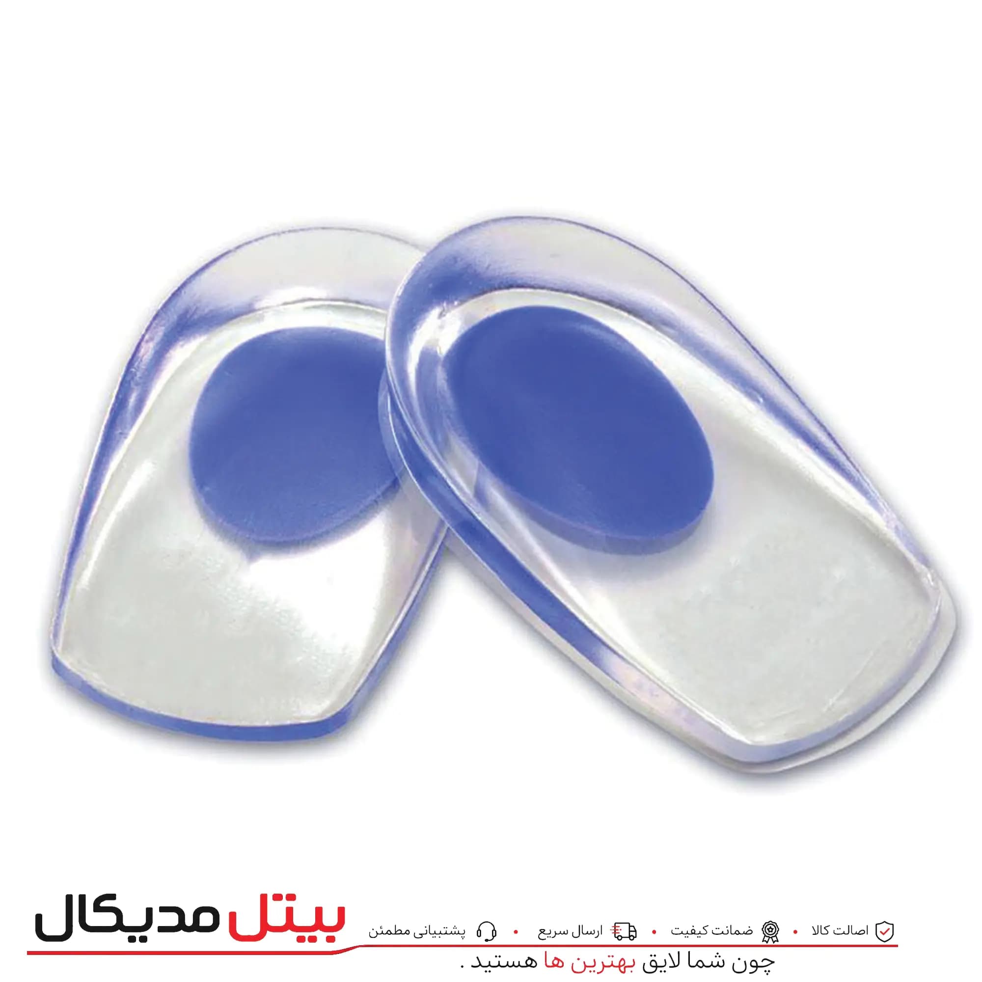 پاشنه شفاف بیتل (خارپاشنه) سری جدید — تصویر ۲