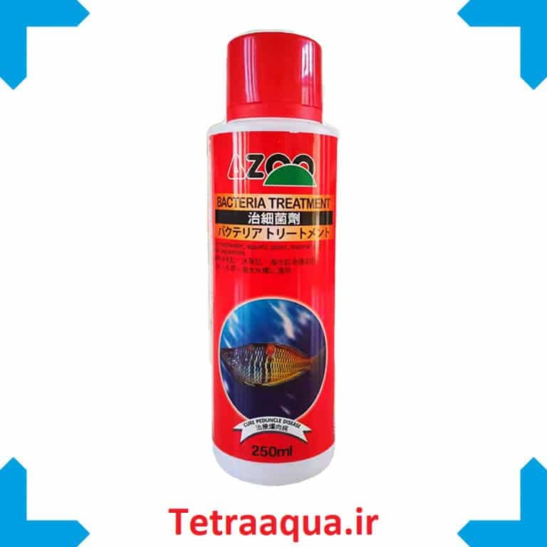 داروی ضد باکتری آزو 250 میل AZOO BACTERIA TREATMENT