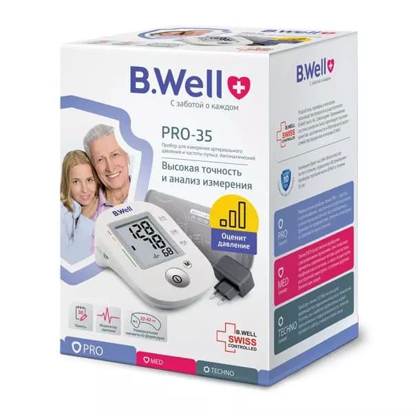 فشارسنج دیجیتال بی ول PRO-35 — تصویر ۷