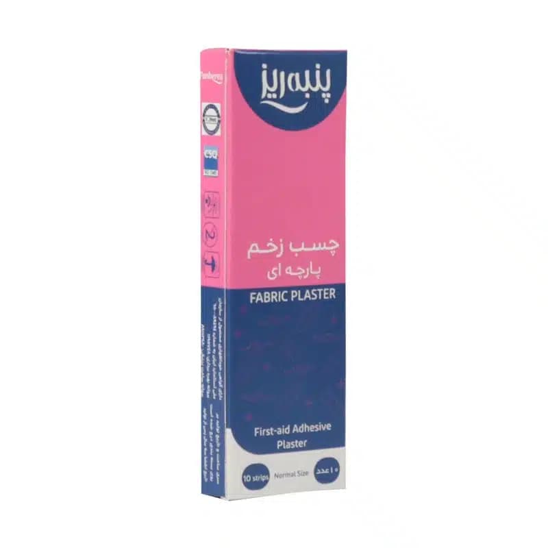 چسب زخم پارچه‌ای پنبه ریز ۱۰ عدد — تصویر ۲