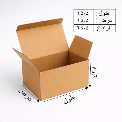 جعبه قفلی GH91 | 15.5×15.5×29.5 سانتی‌متر