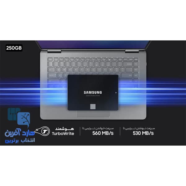 SSD اینترنال سامسونگ مدل 870 EVO ظرفیت 250 گیگابایت — تصویر ۶