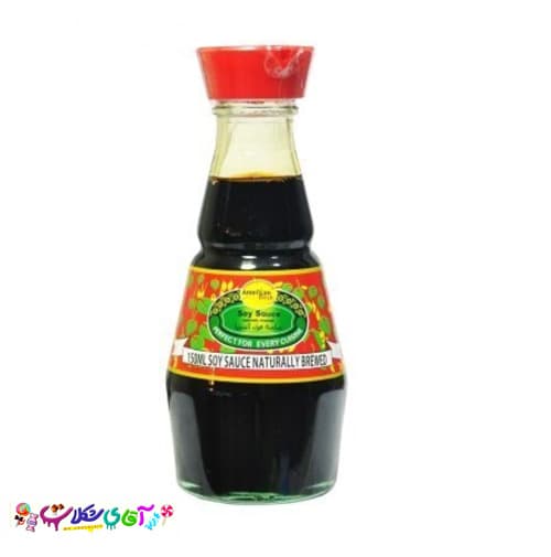 سس سویا آمریکن شف 150 میل