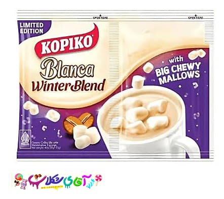 نسکافه و مارشمالو کوپیکو KOPIKO