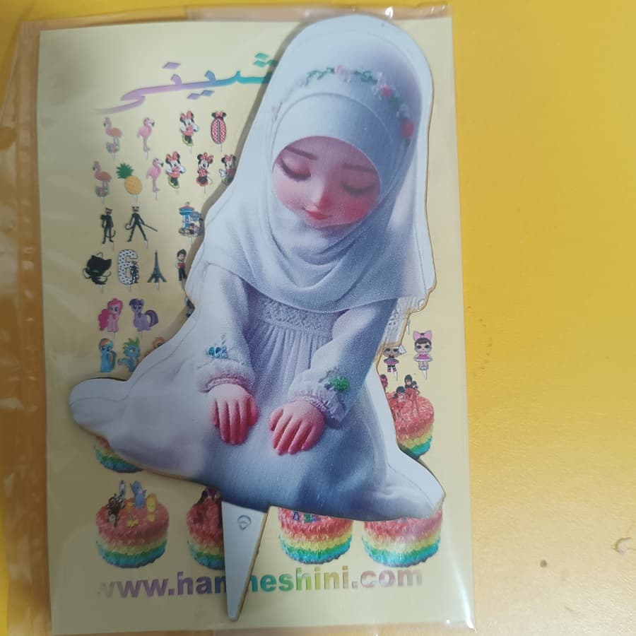 تاپر 15 سانتی جشن تکلیف مدل دختر کیوت