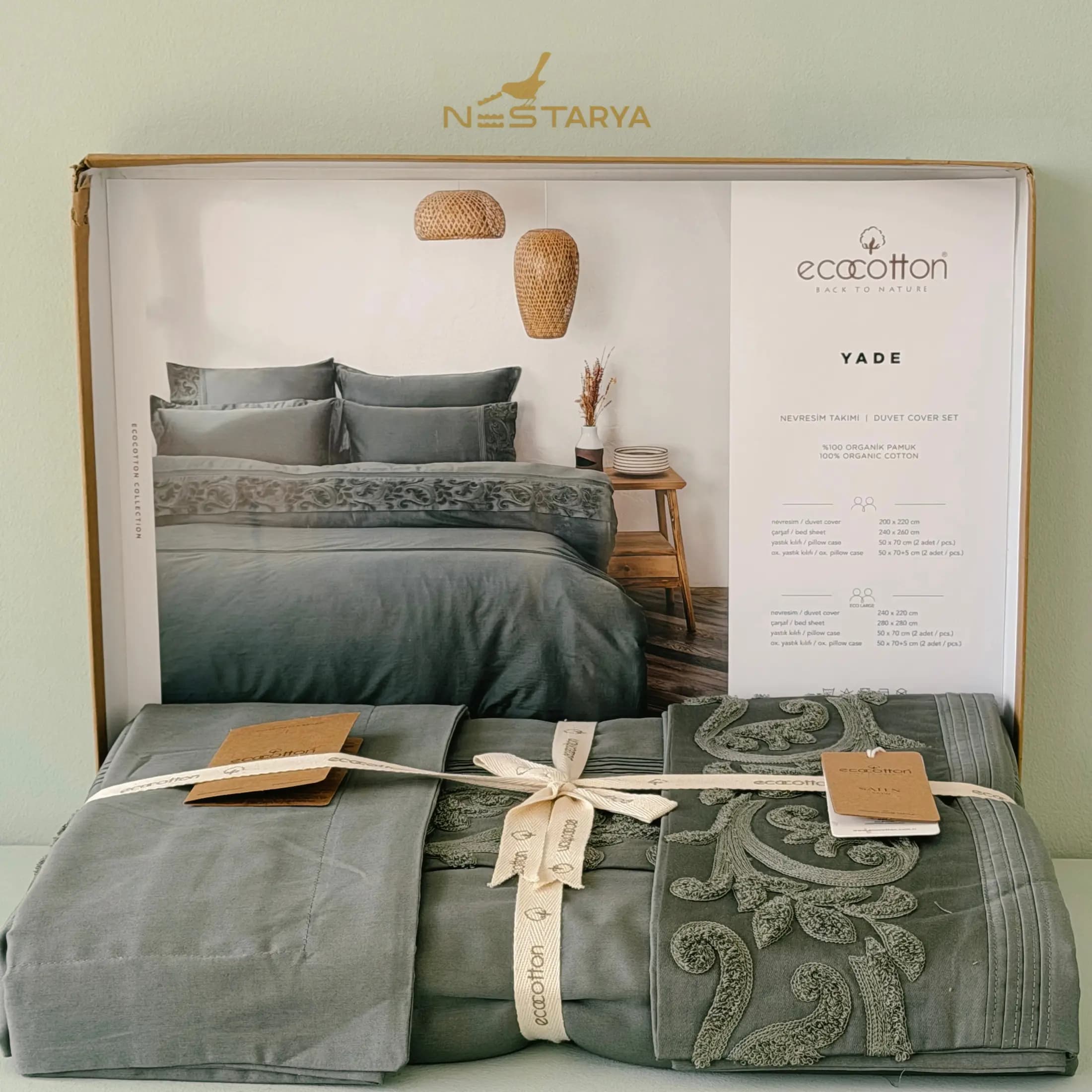سرویس ملحفه Yade دونفره کینگ سایز برند ecocotton