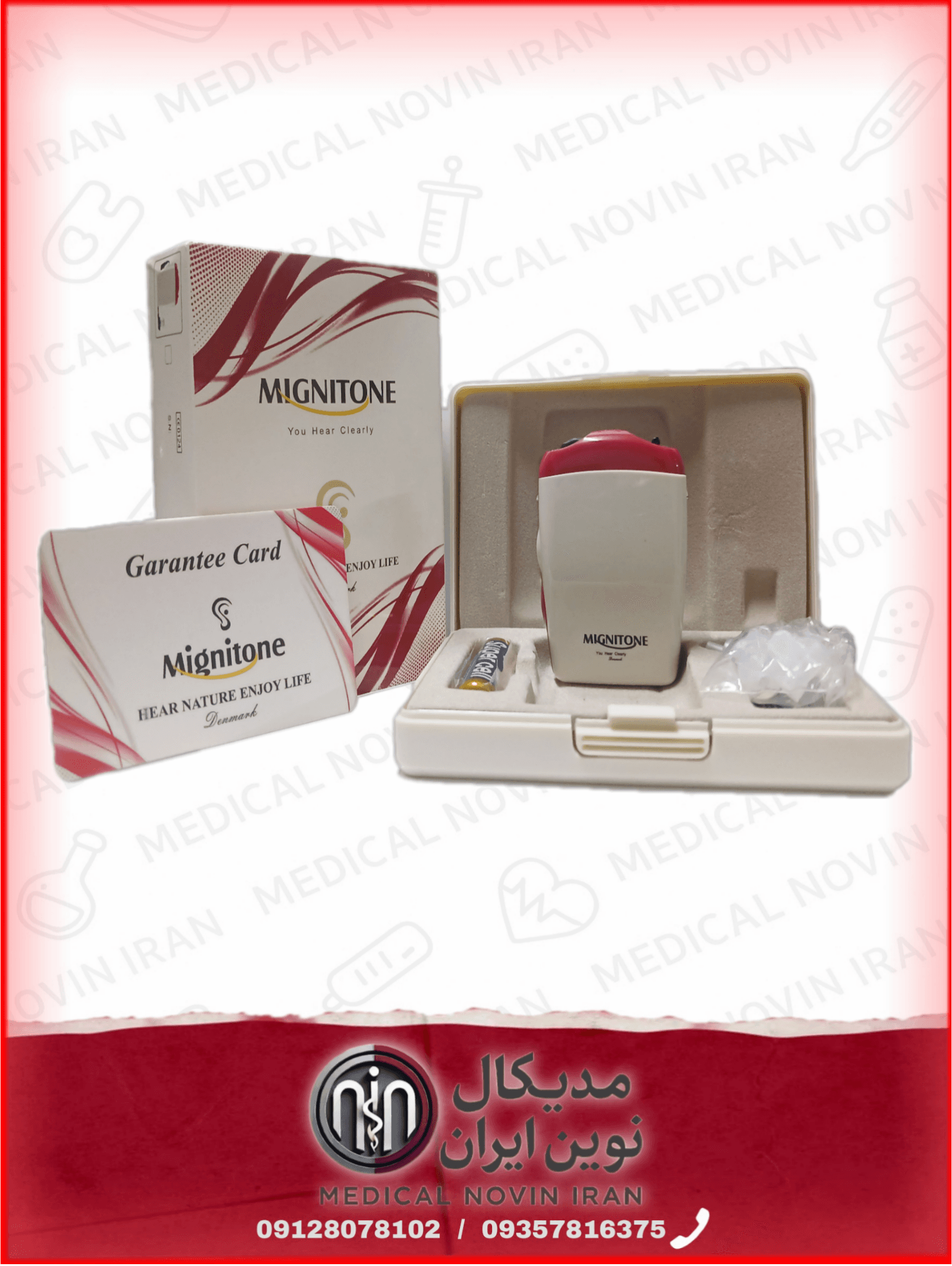 سمعک جیبی Mignitone – صدای شفاف و باتری قابل تعویض — تصویر ۲