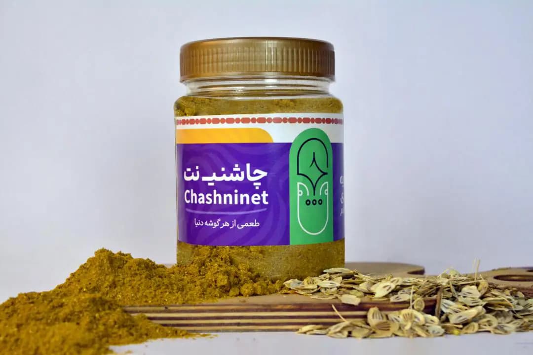 ادویه کاری چاشنی نت — تصویر ۳