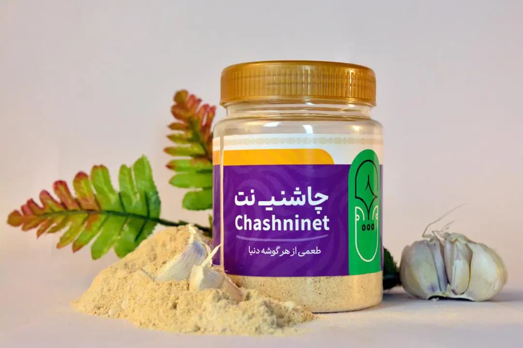 پودر موسیر چاشنی نت