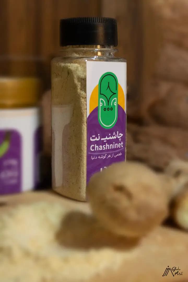 پودر زنجبیل چاشنی نت — تصویر ۳