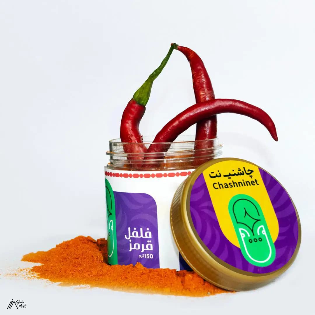 فلفل قرمز چاشنی نت — تصویر ۳