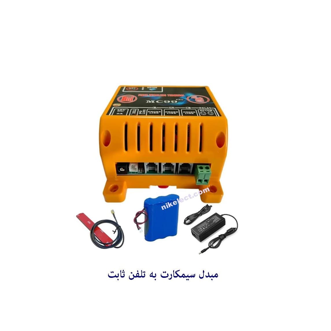 مبدل سیمکارت به تلفن ثابت MC99 PRO