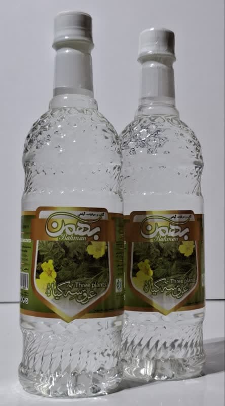 عرق سه گیاه (بهمن)