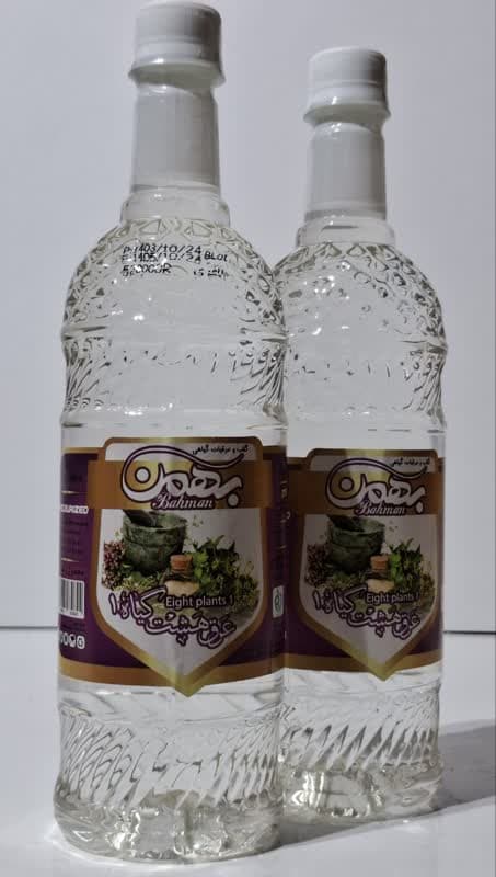 عرق هشت گیاه (بهمن)