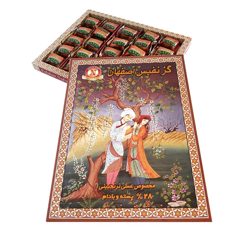 گز نفیس لقمه ۲۸ درصد مخلوط ۳۰۰ گرمی