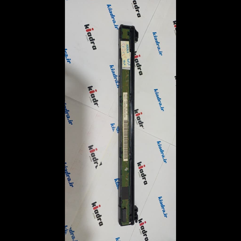 یونیت اسکن پرینتر سه کاره کنون 3010 Canon MF — تصویر ۳