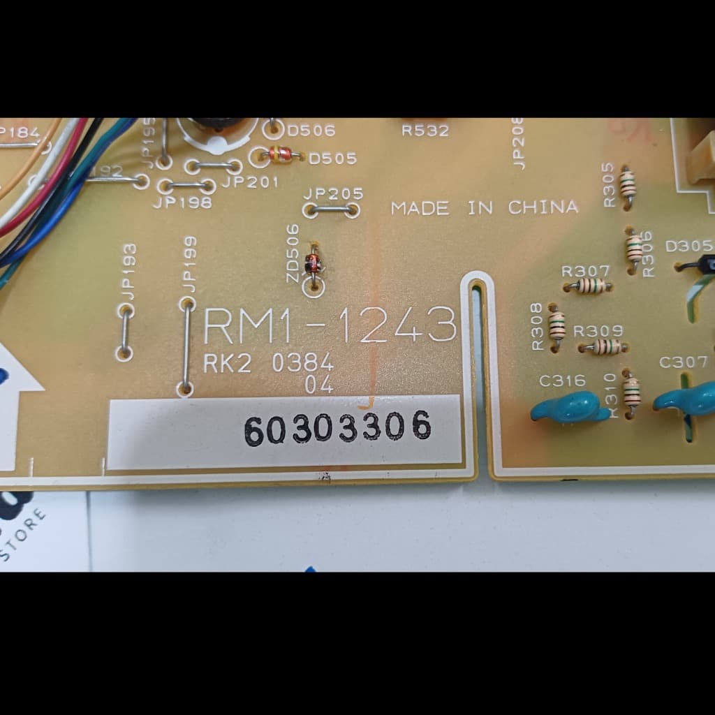 برد پاور پرینتر Hp 1320 — تصویر ۴