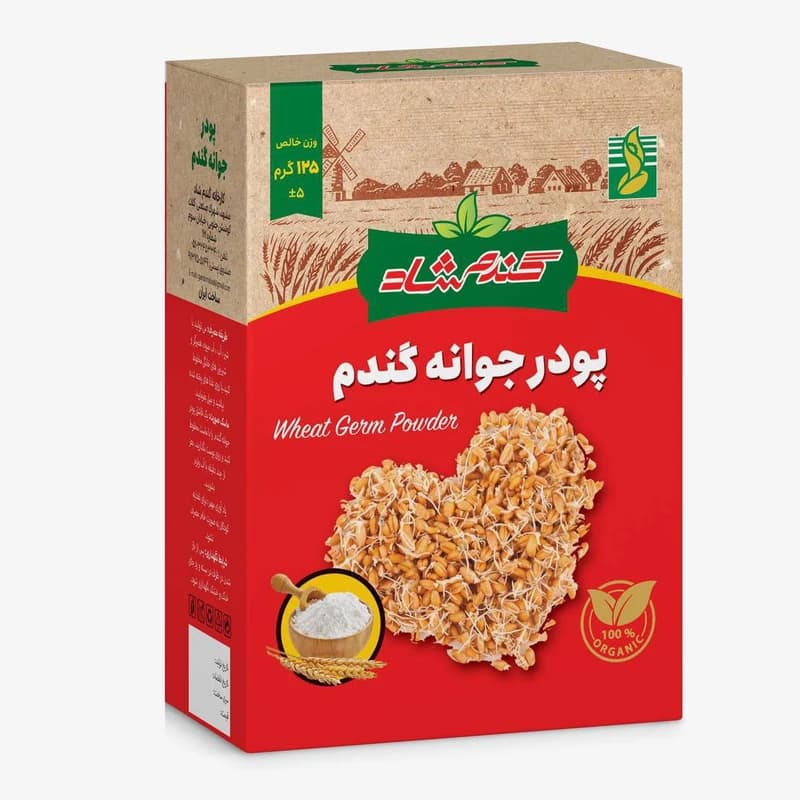 جوانه گندم شاد
