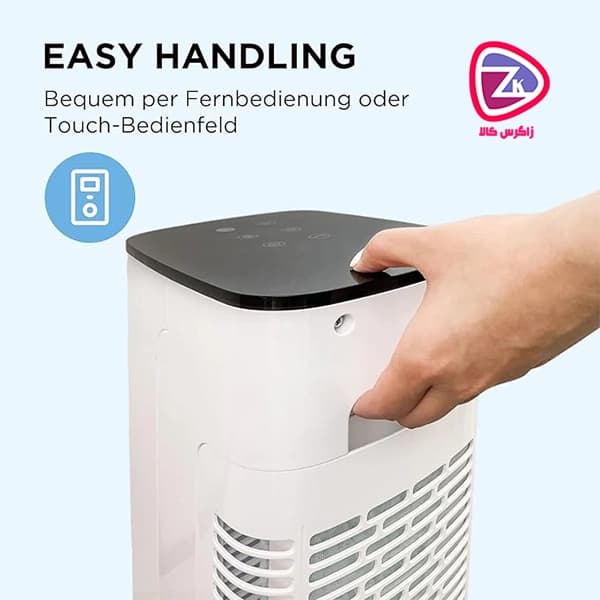 کولر آبی پرتابل مایدیا مدل AC100-20ARB — تصویر ۵