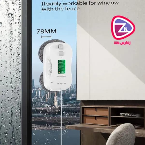 شیشه‌شوی رباتیک ویتور مدل WITTUR W-84 Pro