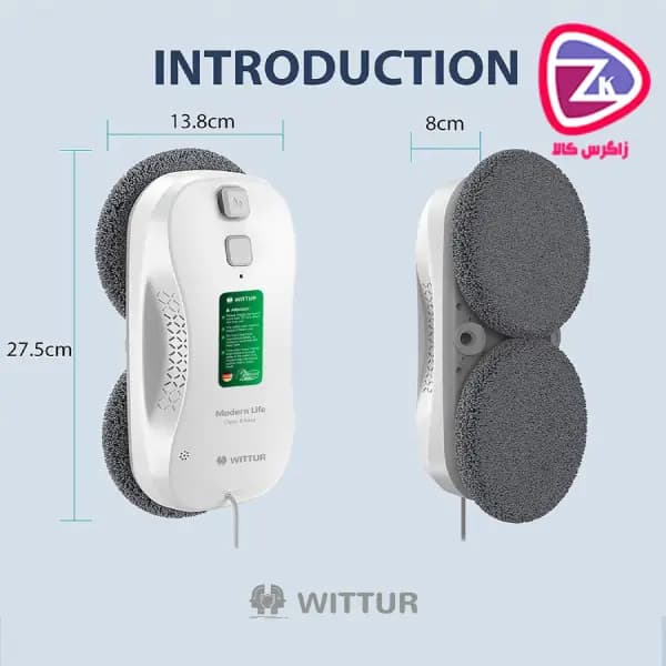 شیشه‌شوی رباتیک ویتور مدل WITTUR W-84 Pro — تصویر ۲