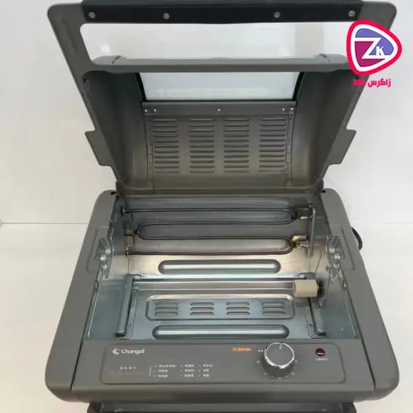 کباب پز برقی چانگید مدل TR5250A