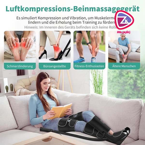 دستگاه ماساژ پا Medcursor با قابلیت حرارت، ماساژ عمیق با فشرده‌سازی — تصویر ۴