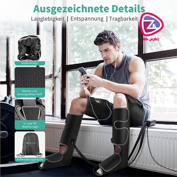 دستگاه ماساژ پا Medcursor با قابلیت حرارت، ماساژ عمیق با فشرده‌سازی — تصویر ۵