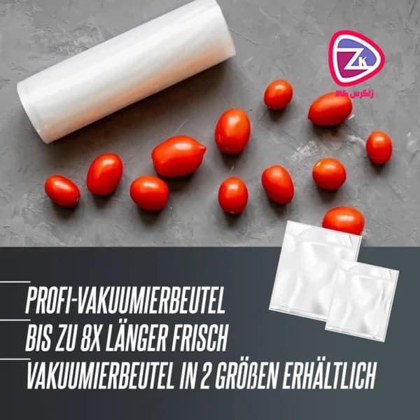دستگاه وکیوم خلأ هنریچ Vacuum sealer-HVC-7661 — تصویر ۴