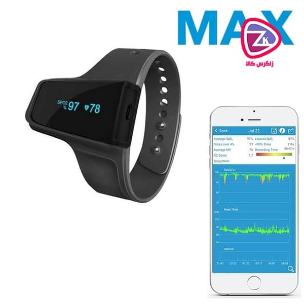 دستگاه پالس اکسیمتر مچی Checkme O2 MAX + مچ بند آنالیز خواب — تصویر ۳