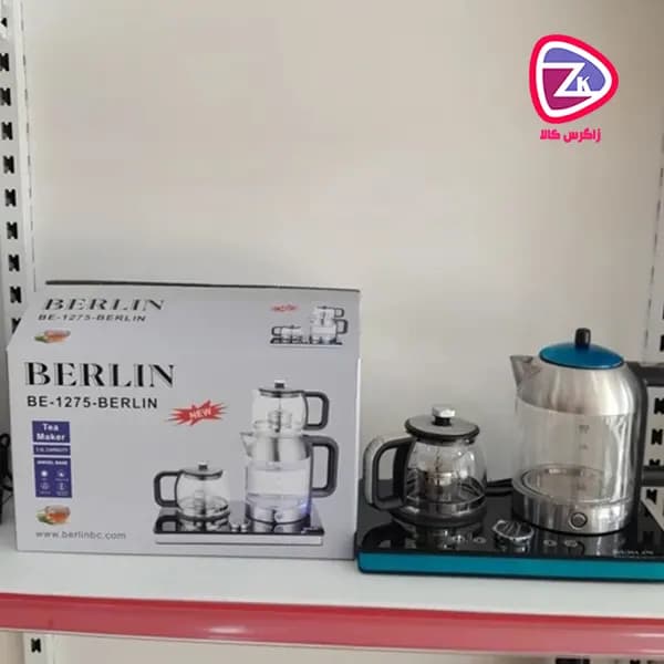 چای ساز صفحه ای BE1275 برلین۲ قوری — تصویر ۳