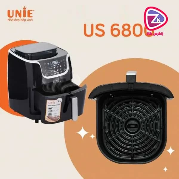 سرخ کن ۷ لیتر بدون روغن UNIE یونی مدل US6800 — تصویر ۶