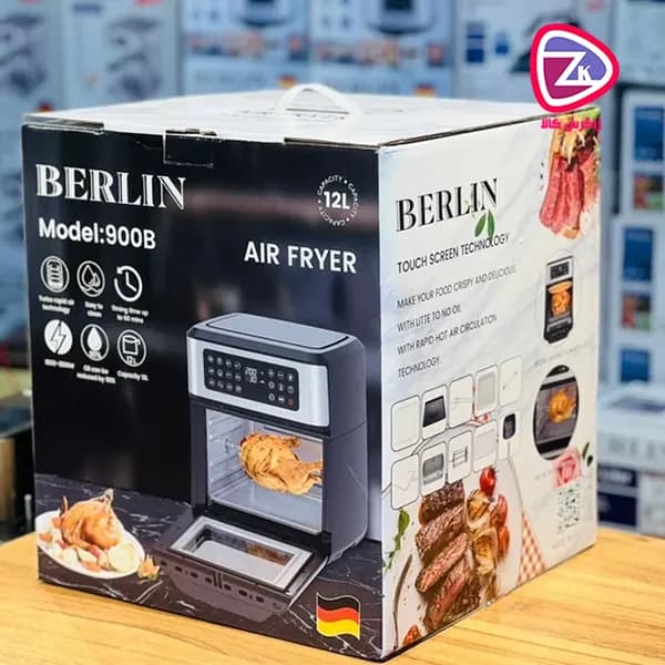 سرخ کن رژیمی ۱۲ لیتری برلین دارای جوجه گردان مدل B900 — تصویر ۲