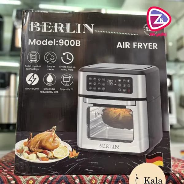 سرخ کن رژیمی ۱۲ لیتری برلین دارای جوجه گردان مدل B900 — تصویر ۸