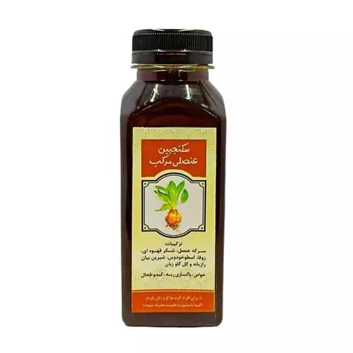 سرکه انگبین عنصلی مرکب 400 گرمی