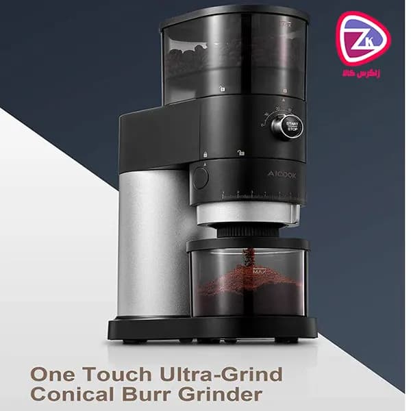 آسیاب قهوه آیکوک مدل CG9400D-GS — تصویر ۵