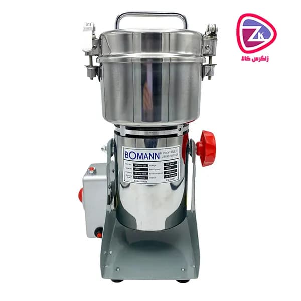آسیاب صنعتی ۳۰۰۰ گرمی بومان KSW 6509