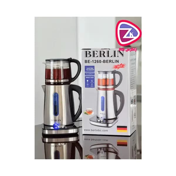 چای ساز برلین مدل BE1260 — تصویر ۳