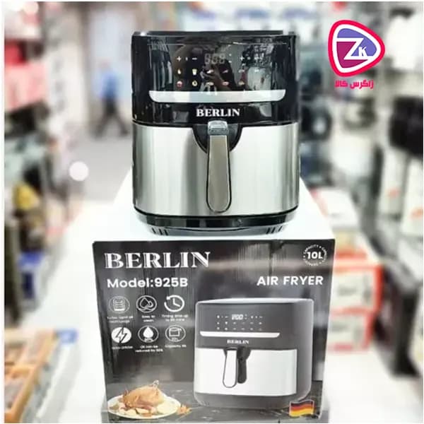 سرخ کن رژیمی دوالمنت ۱۰ لیتر مدل BE-925 — تصویر ۵