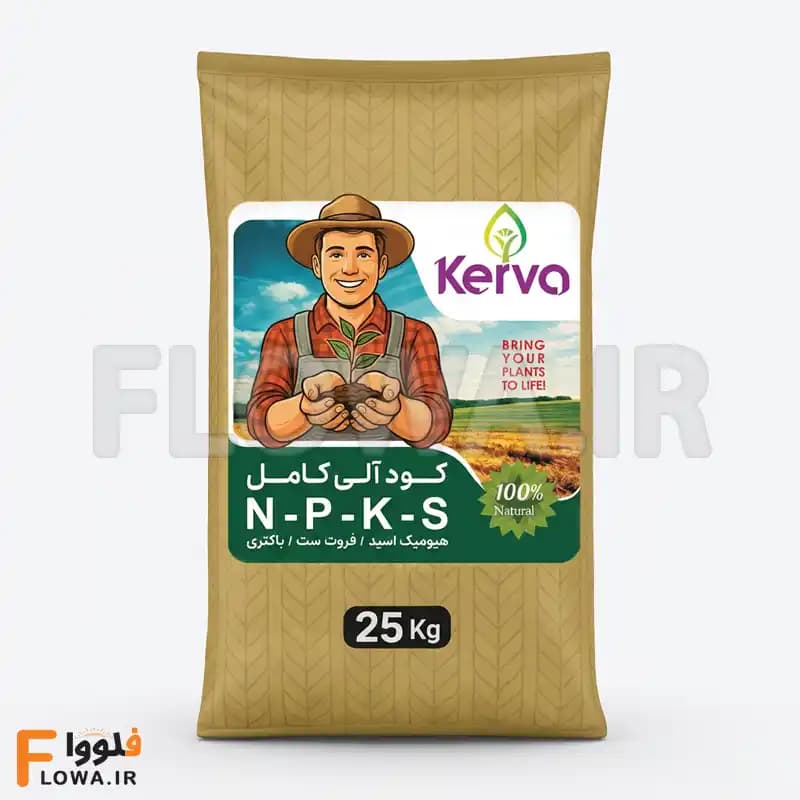 کود آلی کامل NPKS کروا – 25 کیلویی — تصویر ۲