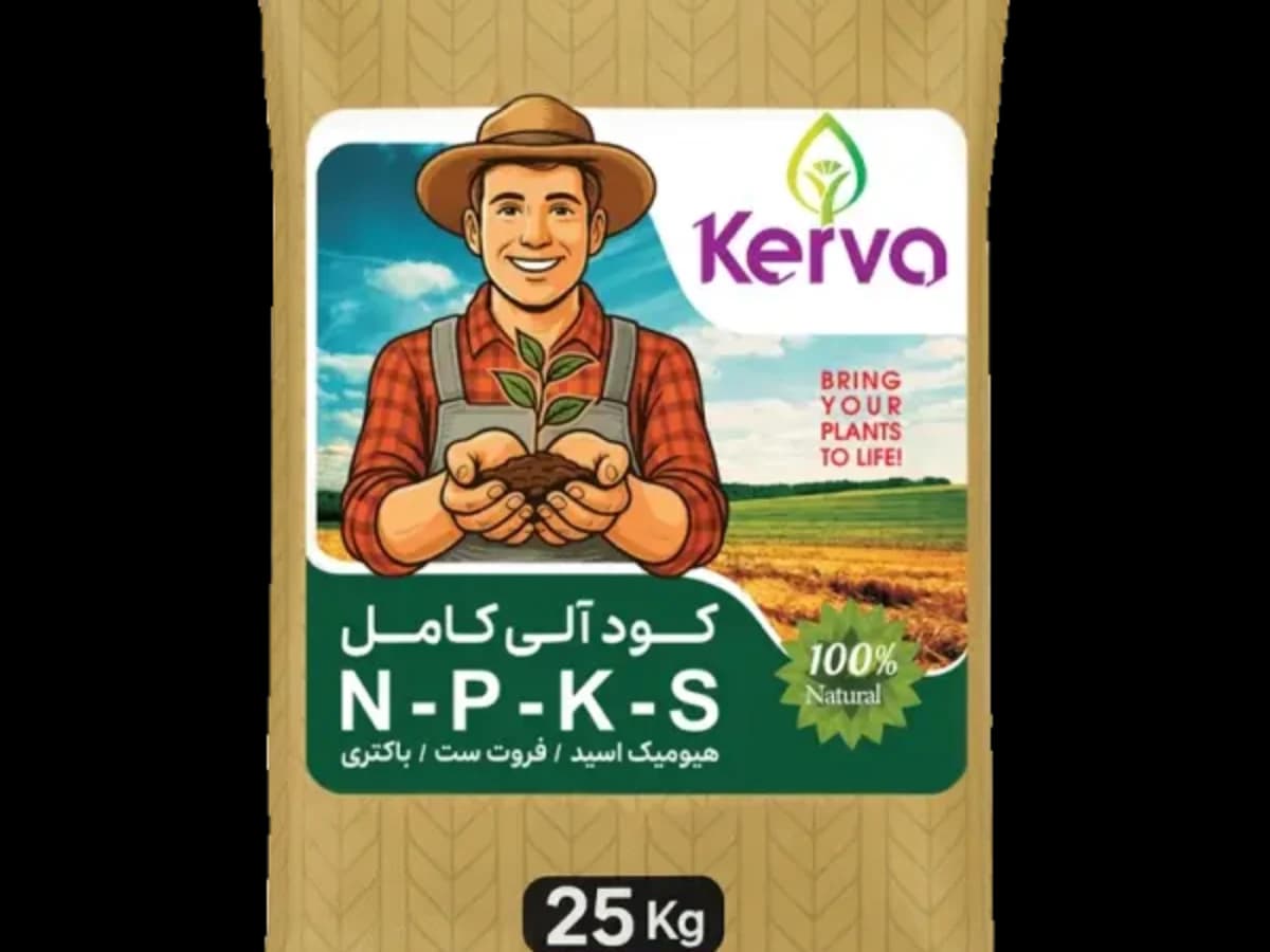 کود آلی کامل NPKS کروا – 25 کیلویی — تصویر ۴