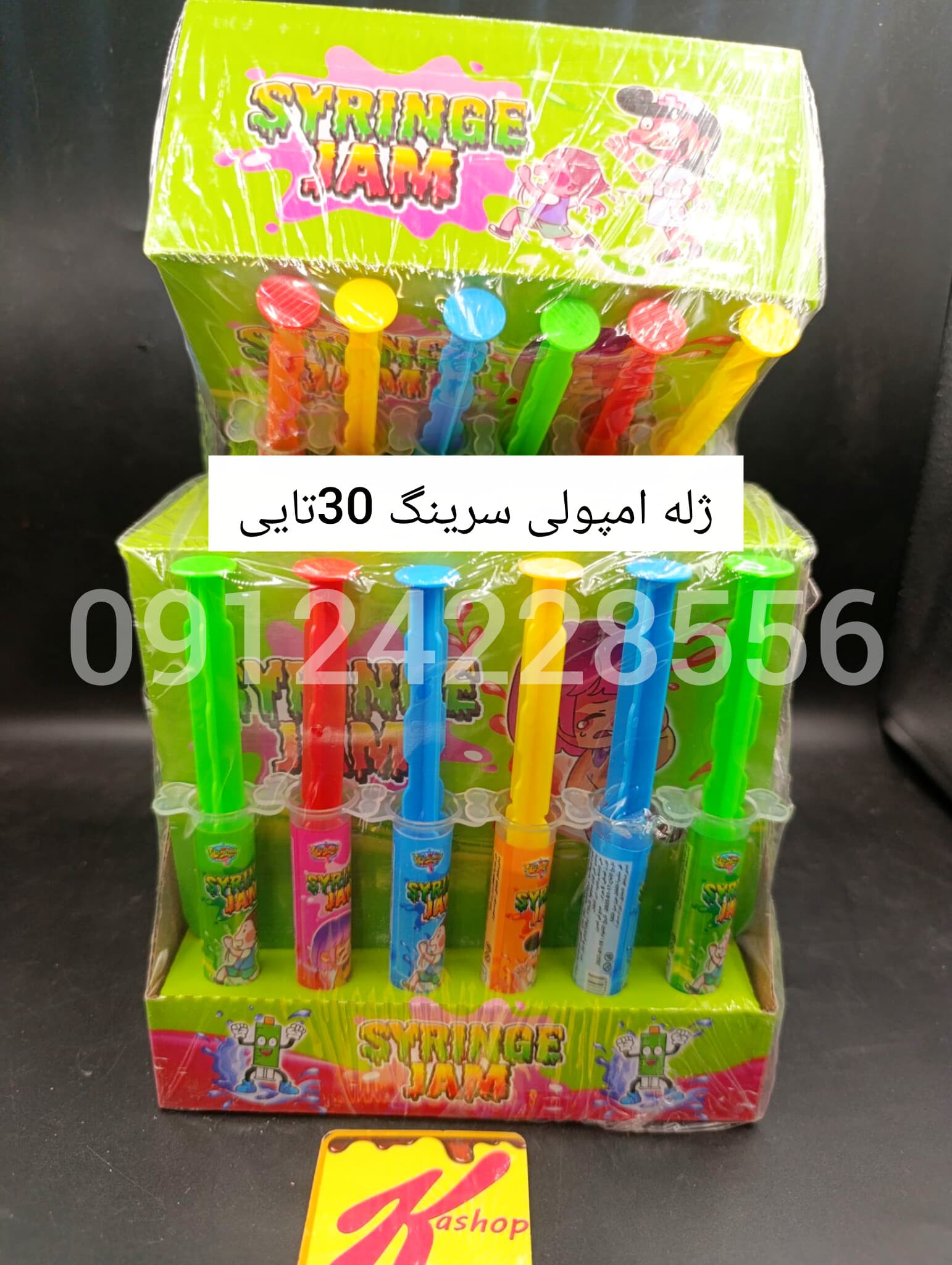 ژله آمپولی سرینگ 30 تایی — تصویر ۲