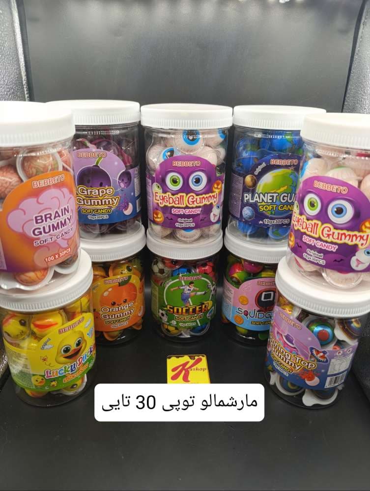 مارشمالو توپی بسته ۳۰ عددی — تصویر ۲