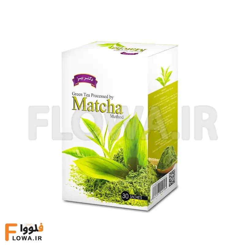 چای ماچا دکتر بیز 15 گرم