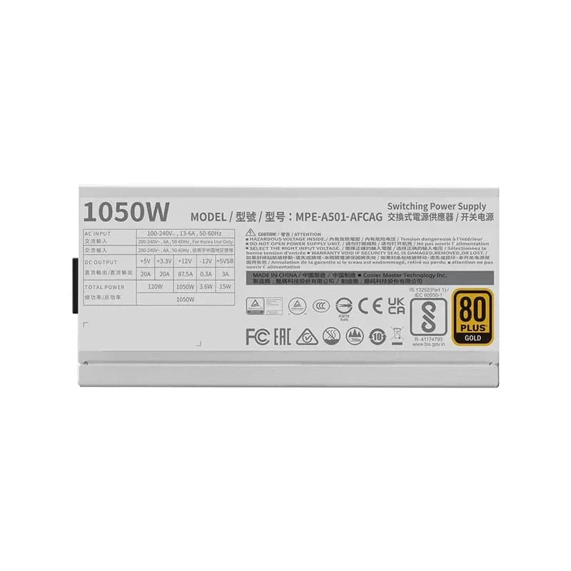 پاور کولرمستر مدل MWE 1050W V2 GOLD WHITE — تصویر ۴
