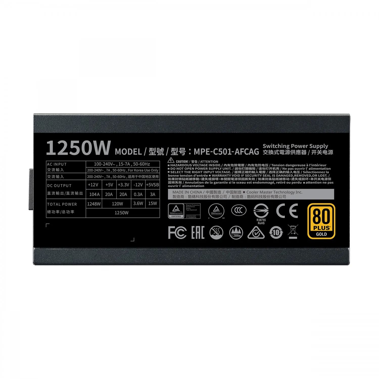 پاور کولرمستر مدل MWE 1250W V2 GOLD — تصویر ۶